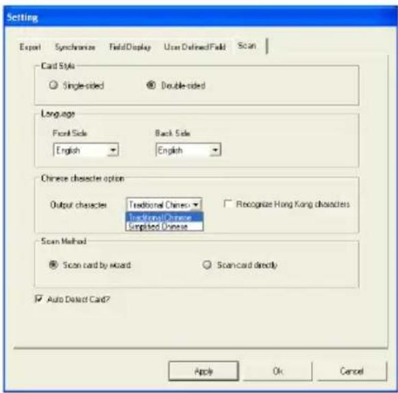TARGUS AWU04CA - Revising the Results of Chinese Card Recognition - 1