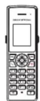 GRANDSTREAM DP722 - CONTENU DE L'EMBALLAGE DP722 - 1