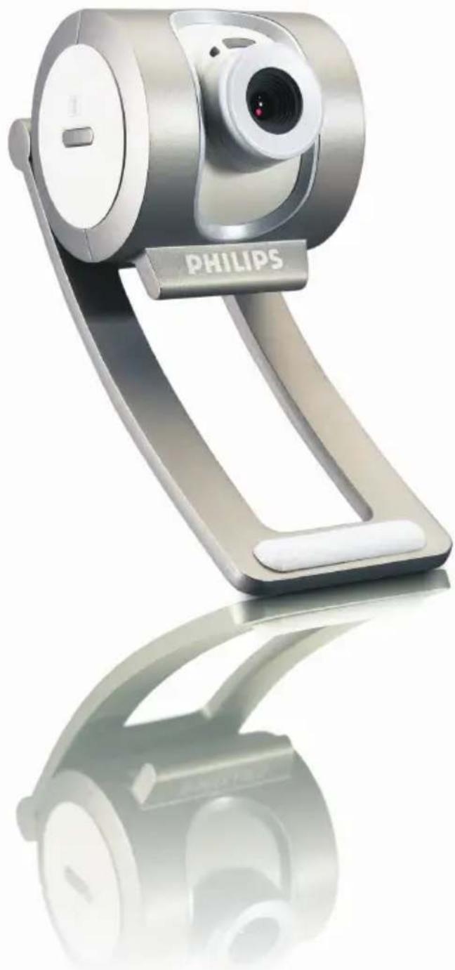 PHILIPS SPC701NC - 1