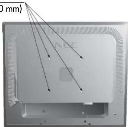 (0 mm) NEC