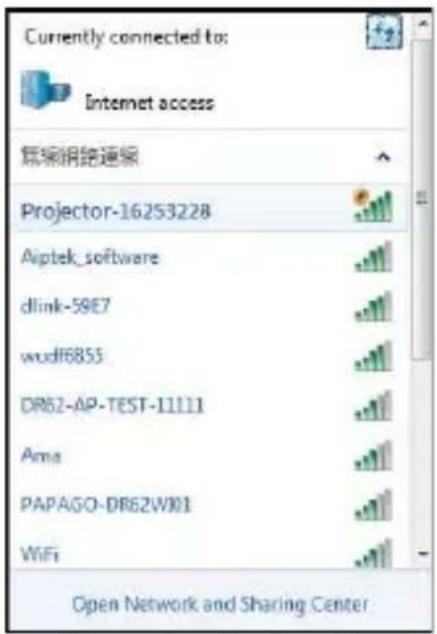 AIPTEK PocketCinema A100W - SSID: Projector_EF46FC89 - 3