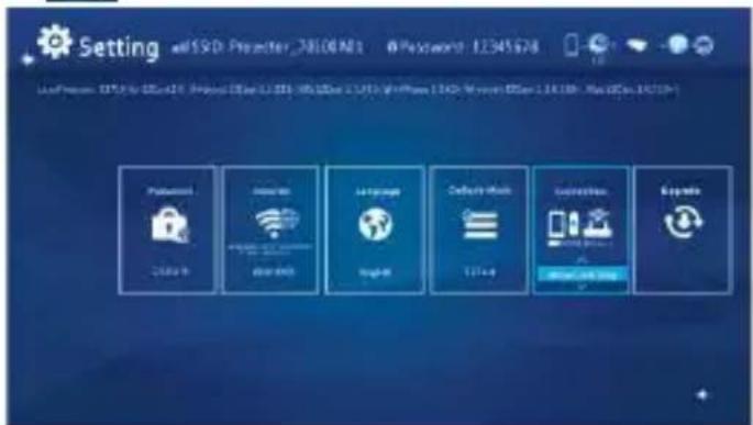 AIPTEK PocketCinema A100W - das EinstellungsmENU und anschließlich „Internet". - 1