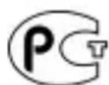 AIPTEK PocketCinema A100W - FCC Compliance Statement: - 6