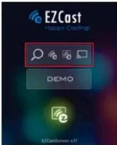 AIPTEK PocketCinema A100W - Opening EZCast and Logging into the projector - 1