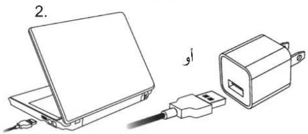 AIPTEK GoProjector - Ajuste de la relacion de aspecto - 6
