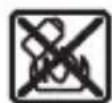 BOSCH LBC 308641 - 90|Pycckn - 2