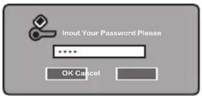 Inout Your Password Please **** OK Cancel