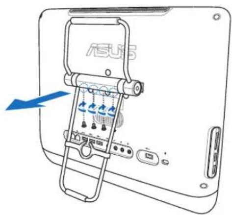 ASUS EeeTop ET1602 - 吊挂在墙面上 - 1
