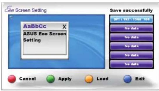 ASUS EeeTop ET1602 - Eee Screen 设置 - 3