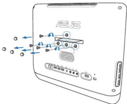 ASUS EeeTop ET1602 - 吊挂在墙面上 - 2