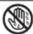 NEC NP01SW1 - 絵表示について - 10