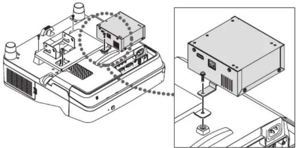 NEC NP01SW1 - 4-2. プロジェクターの天吊り金具に固定する場合 - 1