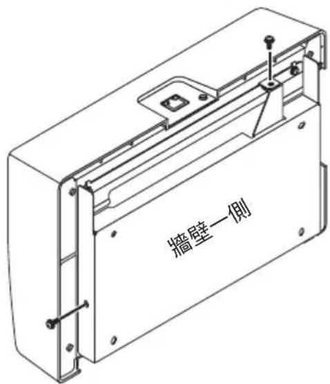 NEC NP01SW1 - 將牆上用安裝配件固定到正要固定介面選擇器的牆壁上。 - 3