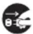 NEC NP01SW1 - AVISO - 5