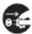 NEC NP01SW1 - AVERTISSEMENT - 5