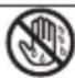 NEC NP01SW1 - 關於圖形文字 - 10