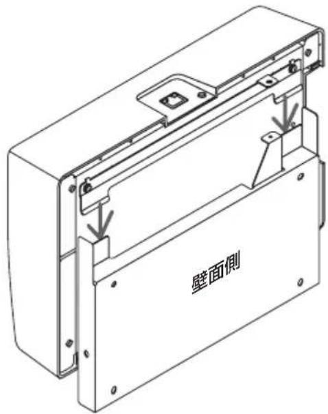NEC NP01SW1 - 3-1. インターフェースセレクターを壁に取り付ける - 3