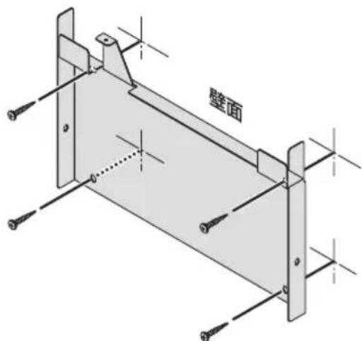 NEC NP01SW1 - 3-1. インターフェースセレクターを壁に取り付ける - 2