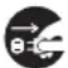 NEC NP01SW1 - WARNUNG - 6