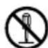 NEC NP01SW1 - WARNING - 6