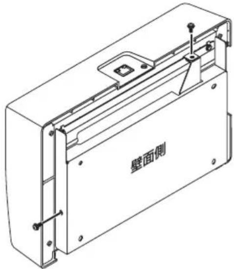 NEC NP01SW1 - 3-1. インターフェースセレクターを壁に取り付ける - 4