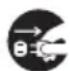 NEC NP01SW1 - WARNING - 5