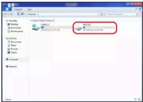 ACER Aspire Z3605 - Acer Backup Manager 32 - 2