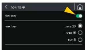 Fiorenzato F83 E - γοῦ - 1