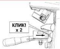 Fiorenzato F83 E - • «Автоматический» режим помола - 2