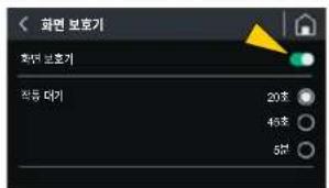 Fiorenzato F64 E XGi - 卷面弯矩 - 1