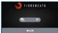 Fiorenzato F64 E XGi - “首次启动”操作 - 1