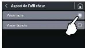 Fiorenzato F64 E XGi - Aspect de I'afficheur - 1