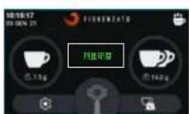 Fiorenzato F64 E XGi - 5.6X系统自动校对 - 1