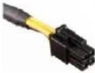 ENERMAX Maxrevo EMR1800EXT - - CONNECTOR TYPES - 3