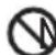 SAMSUNG AM071KNTDEH - ATTENTION - 1