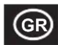 RUSSELL HOBBS Geo Steel 25240 - ΣΧΕΔΙΑ - 1