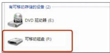 SAMSUNG NP400B4CEXP - 连接和使用摄像机或便携式录像机 - 4