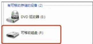 SAMSUNG NP400B4CEXP - 多卡插槽 (可选) - 1