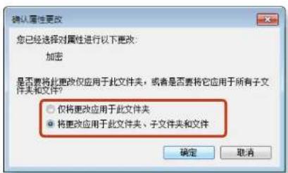 SAMSUNG NP400B4CEXP - 使用TPM安全设备(可选) - 1