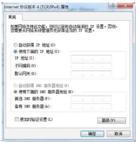 SAMSUNG NP400B4CEXP - 有线网络 - 6