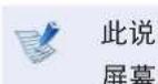 SAMSUNG NP400B4CEXP - Easy Settings (可选) - 1