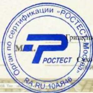 TP-LINK TLSG1210MP - ПИАОЖЕΗΝΕ - 2