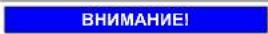 SIEMENS WM16XFH5GB - Смяна на фасадния панел - 8