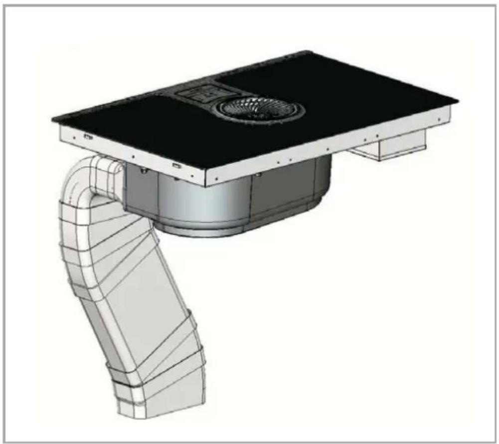 GRUNDIG GIEH 824470 X - Induction Air System - 41