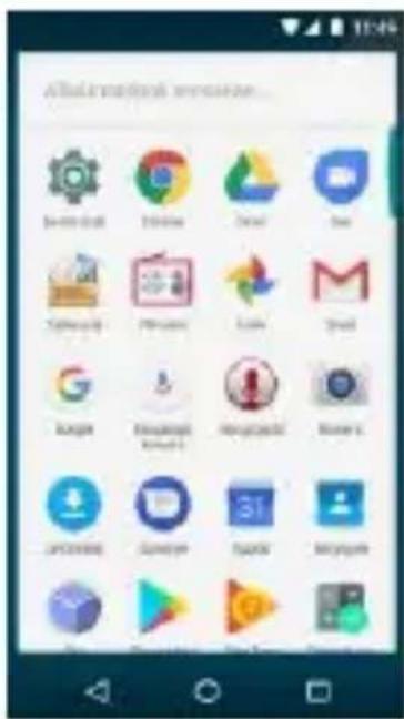 BLAUPUNKT SM 01 - Application Launcher - 1