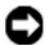 DELL PowerEdge 1750 - Notes, Notices, and Cautions - 2