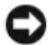DELL PowerEdge 1955 - Verwenden der webbasierte Schnittstelle zum DRAC/MC-Firmware-Update - 2