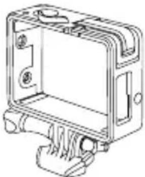 GOPRO The Frame - / Ce qui est inclus - 1