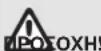 GARDENA TCS 2018 P4A S - EeYxocoutharoclinavonC [Eik.06]: - 1