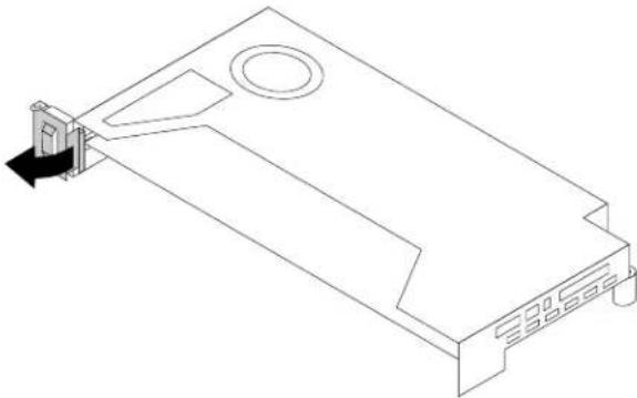 LENOVO ThinkServer RD550 - Installationd'unecartePCIe - 1